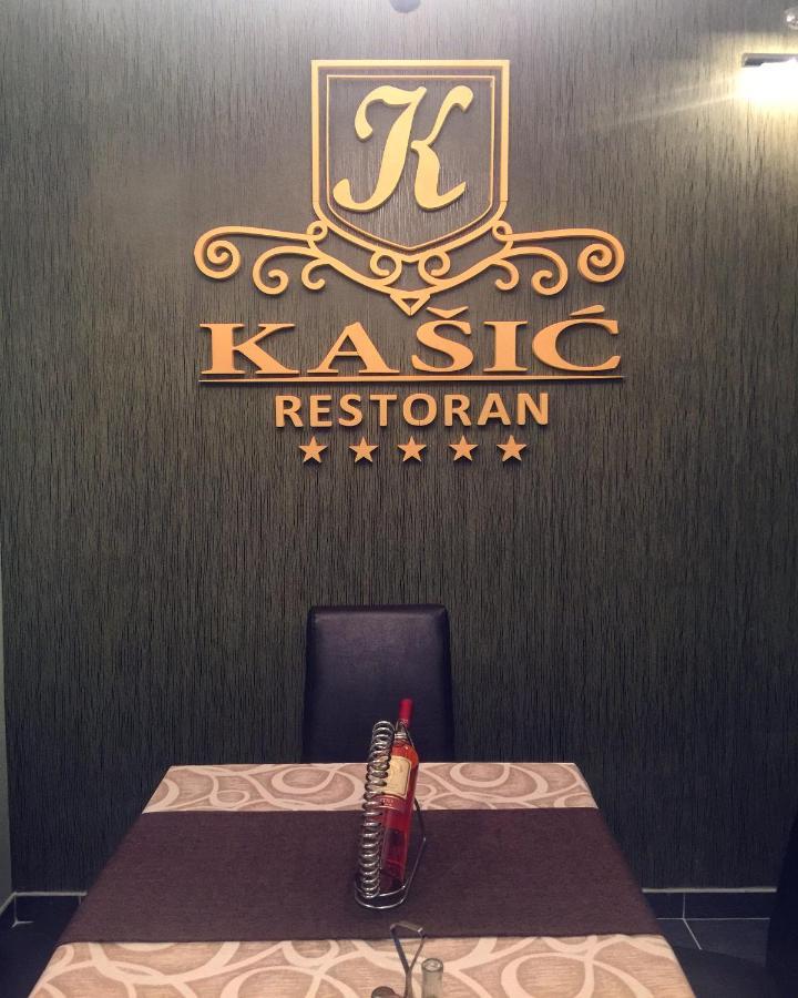 Bed and Breakfast Prenociste & Restoran - Kasic Brodarevo Esterno foto